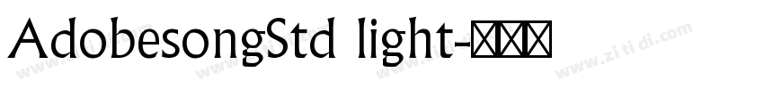 AdobesongStd light字体转换
